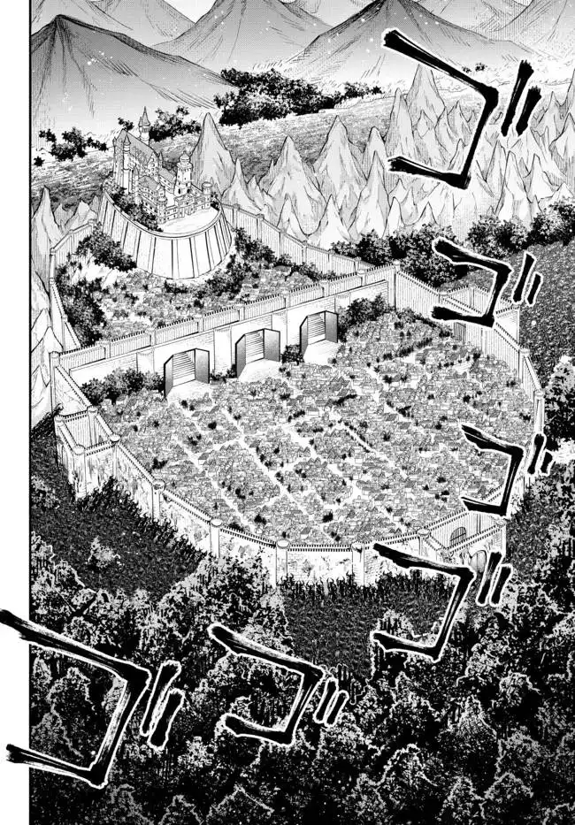 Her Majesty's Swarm Chapter 34 6